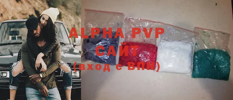 Alfa_PVP СК  Морозовск 